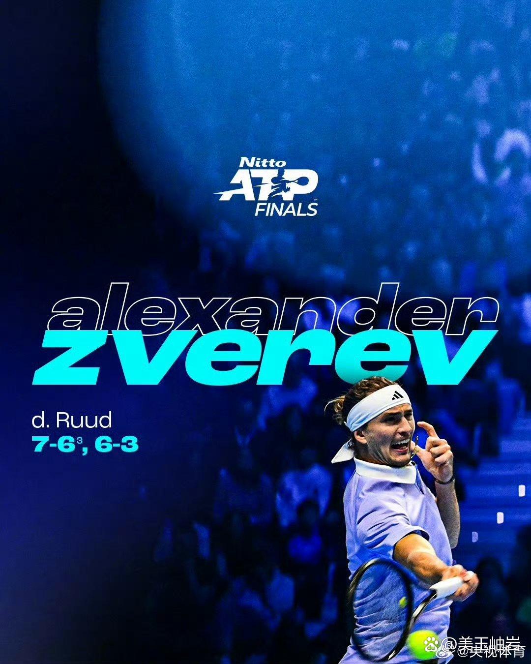 德国网球队险胜意大利网球队,兹维列夫爆发神勇的简单介绍 德国网球队险胜意大利网球队,兹维列夫爆发神勇的简单介绍