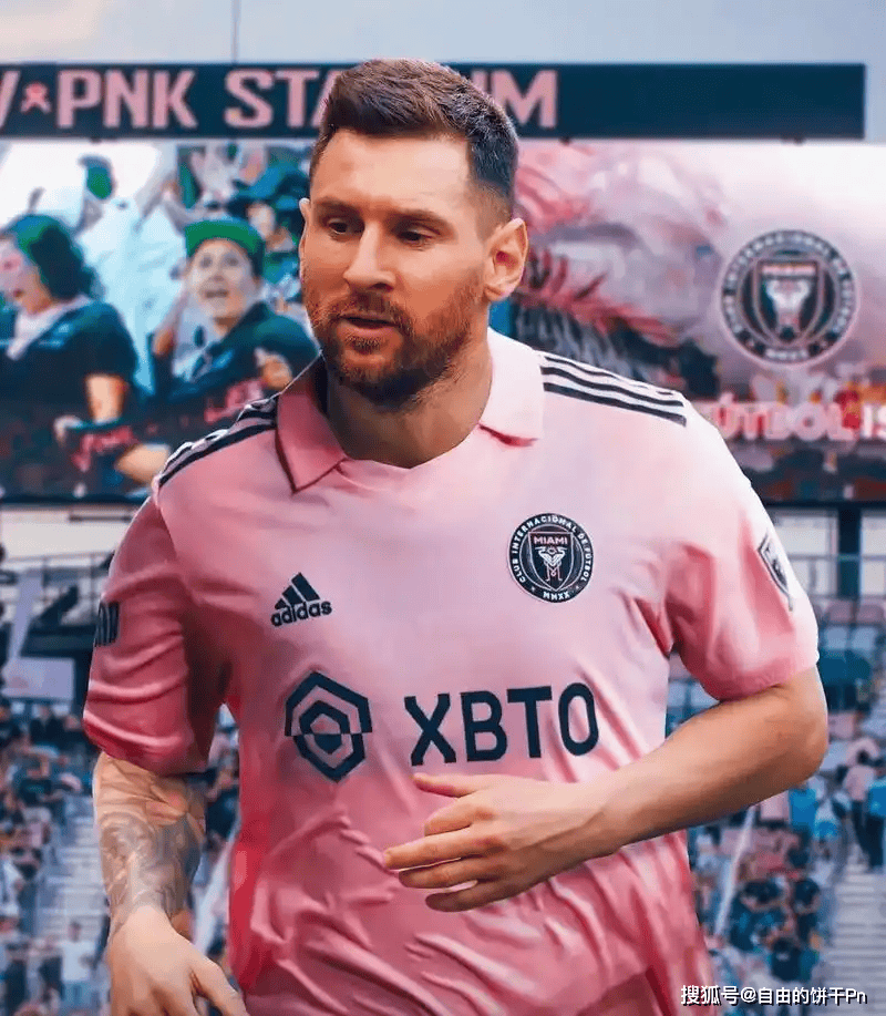 美国队获得国际足球比赛冠军头衔