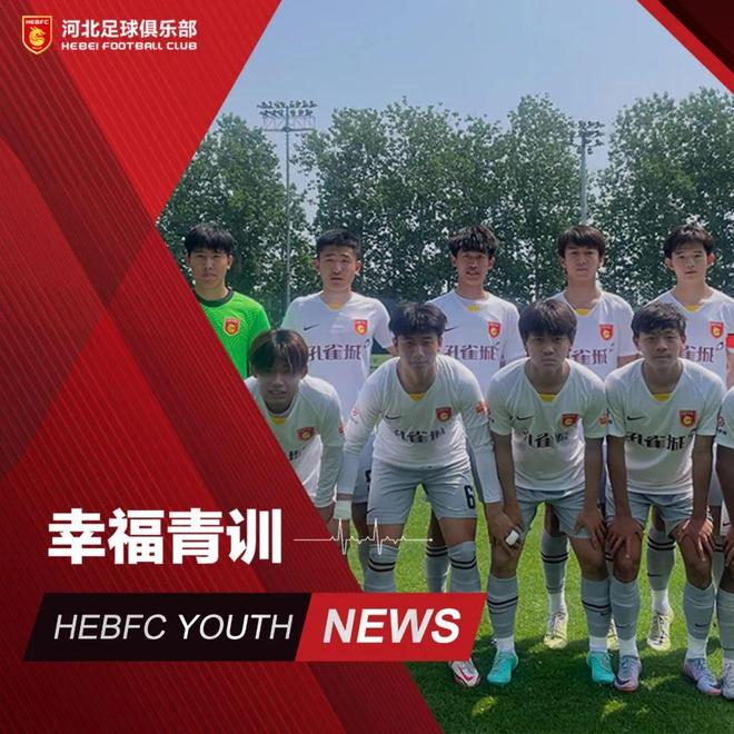 沈阳队成功晋级，实力得到认可