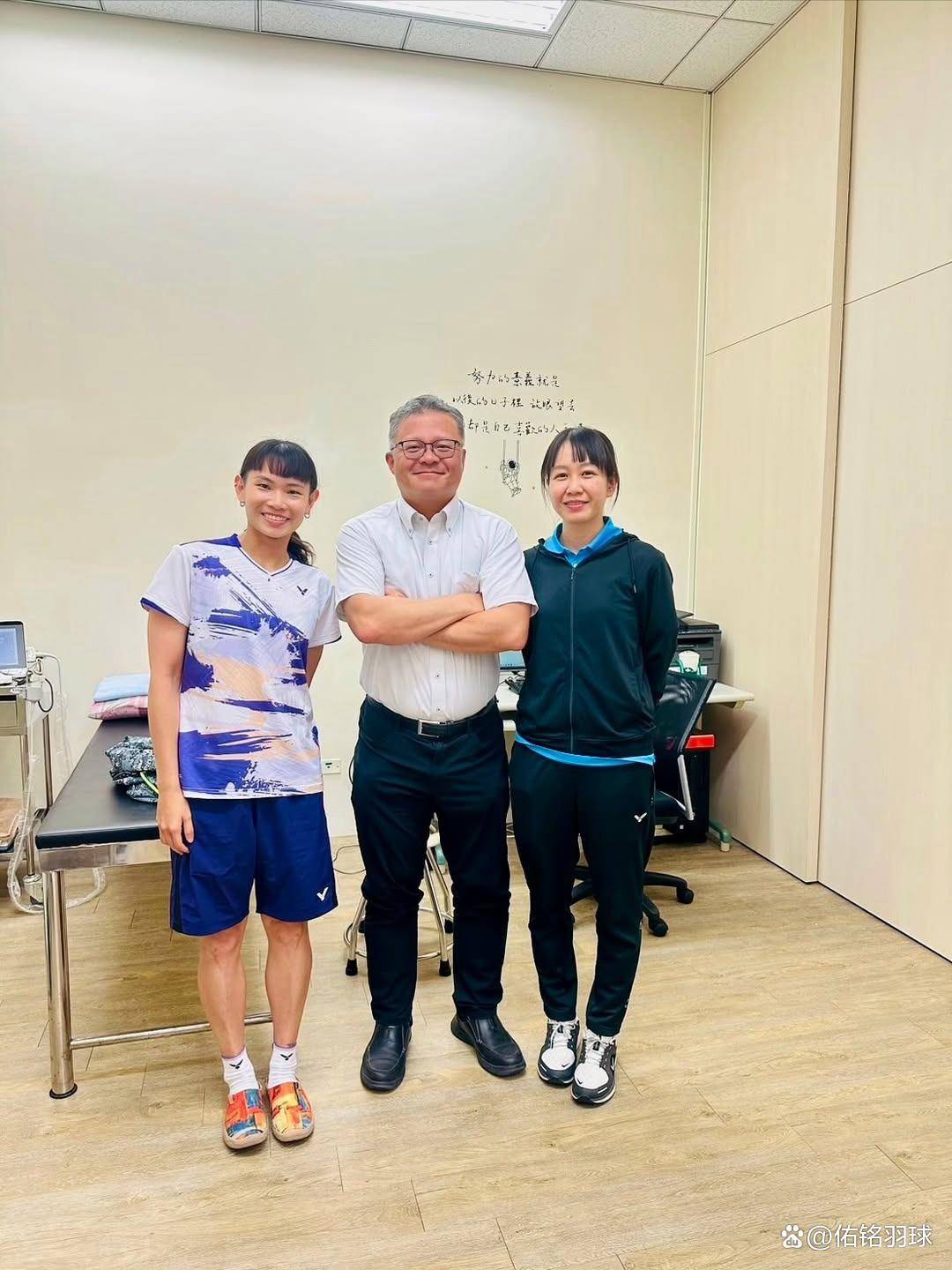 法国羽毛球队完胜印尼羽毛球队，戴资颖绝境逆转的简单介绍